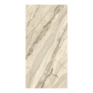 Velkoformátová deska Breccia Stone Beige 160×320 cm, fotografie 1