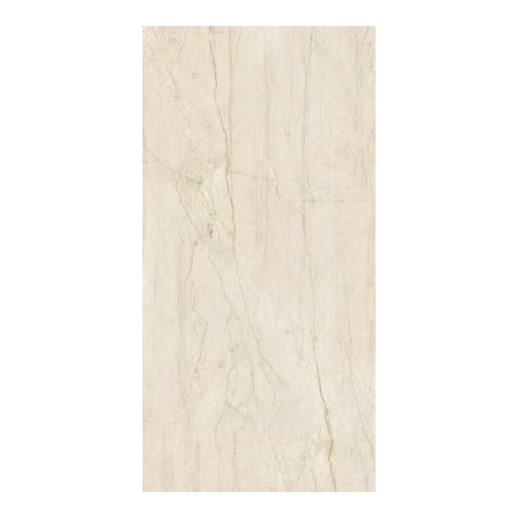 Velkoformátová deska Macaubas Beige 160×320 cm