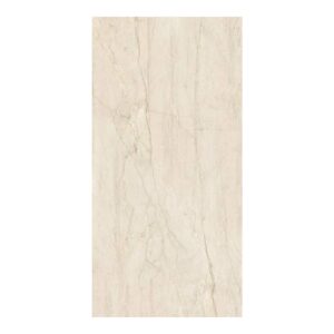 Velkoformátová deska Macaubas Beige 160×320 cm, fotografie 1