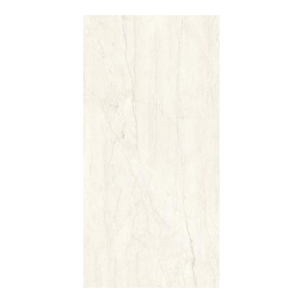 Velkoformátová deska Macaubas White 160×320 cm